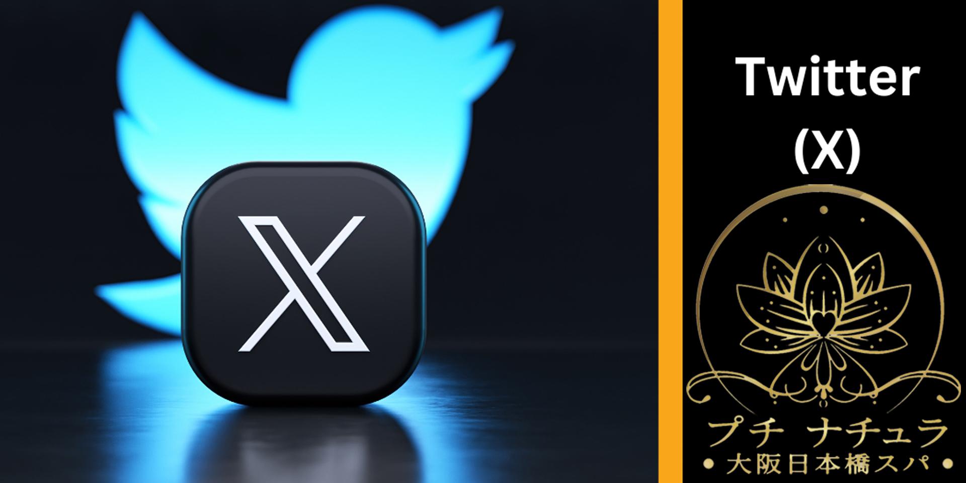 Twitter|大阪・日本橋のメンズエステ -プチナチュラ-